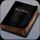 The Holy Bible - KJV