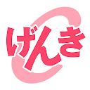 GENKI Conjugation Cards