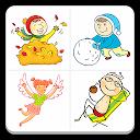 Seasonal Sticker Pack