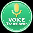 Voice Translator: Translate