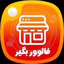 Social networking training