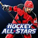 Hockey All Stars