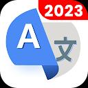 Translate: Language Translator